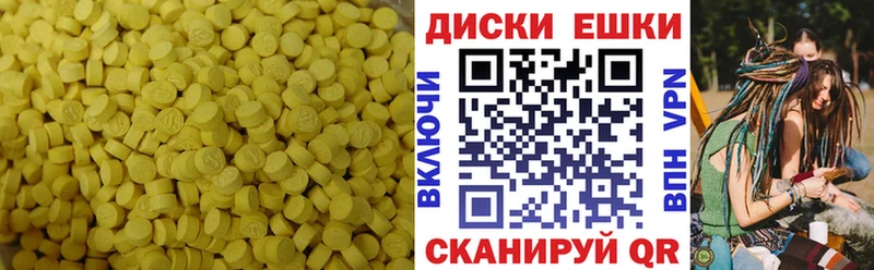 что такое   Кирсанов  ЭКСТАЗИ louis Vuitton 