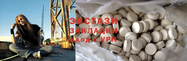 кокс Белокуриха