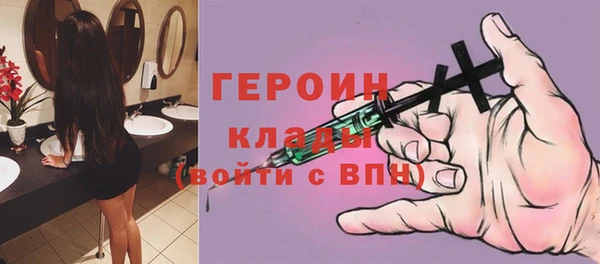 apvp Богородицк