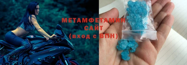 дживик Богородск
