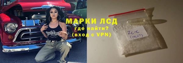 apvp Богородицк