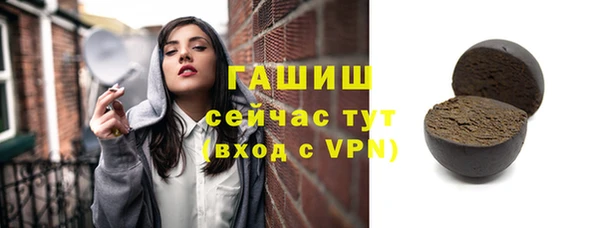 амф Белоозёрский