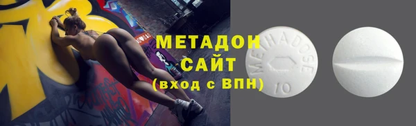 дживик Богородск