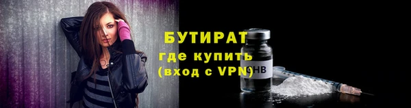 apvp Богородицк