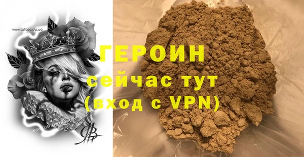 прущие крисы Кукмор