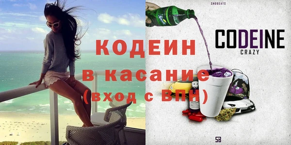 дживик Богородск