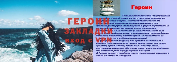 apvp Богородицк