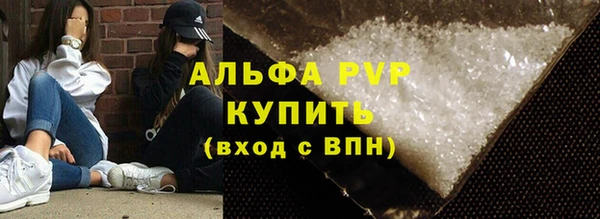 дживик Богородск