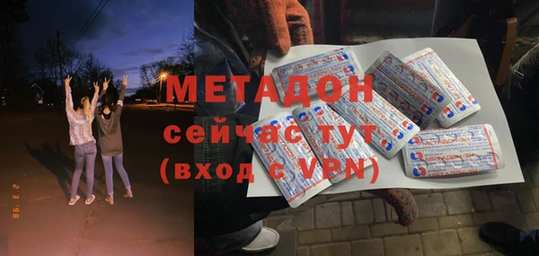 apvp Богородицк