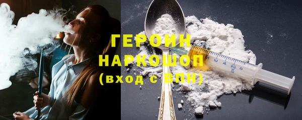 дживик Богородск