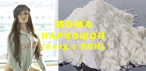 apvp Богородицк