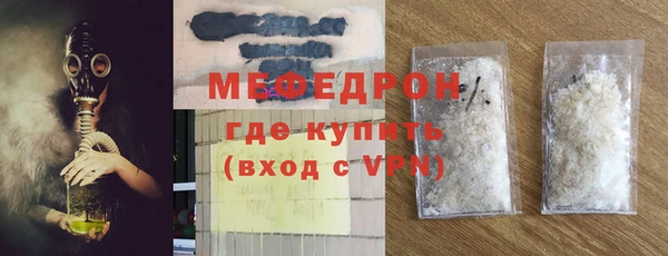 apvp Богородицк