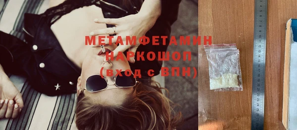 apvp Богородицк