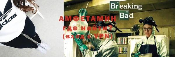 apvp Богородицк